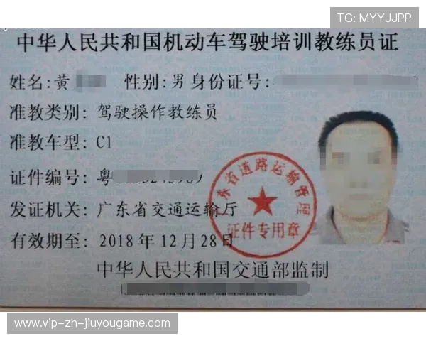 国际教练员资格证课程开放更多语种版本，国际教练协会 iac